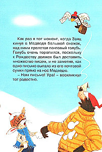 Zgubiony list świąteczny