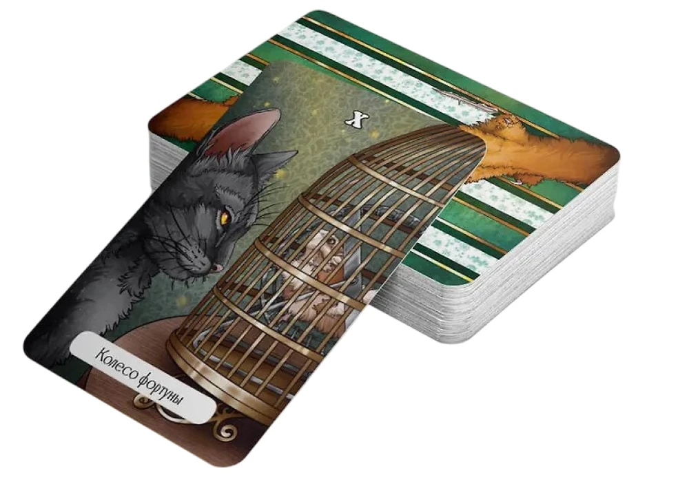 Purr-fect Deck. Tarot with Good Predictions. For Relaxation, Divination, and Good Mood (78 Cards)