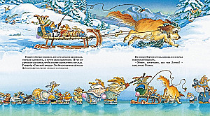 Uusaasta jänkujuttude raamat