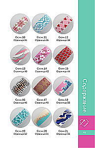 Mosaic Beading. Bracelets