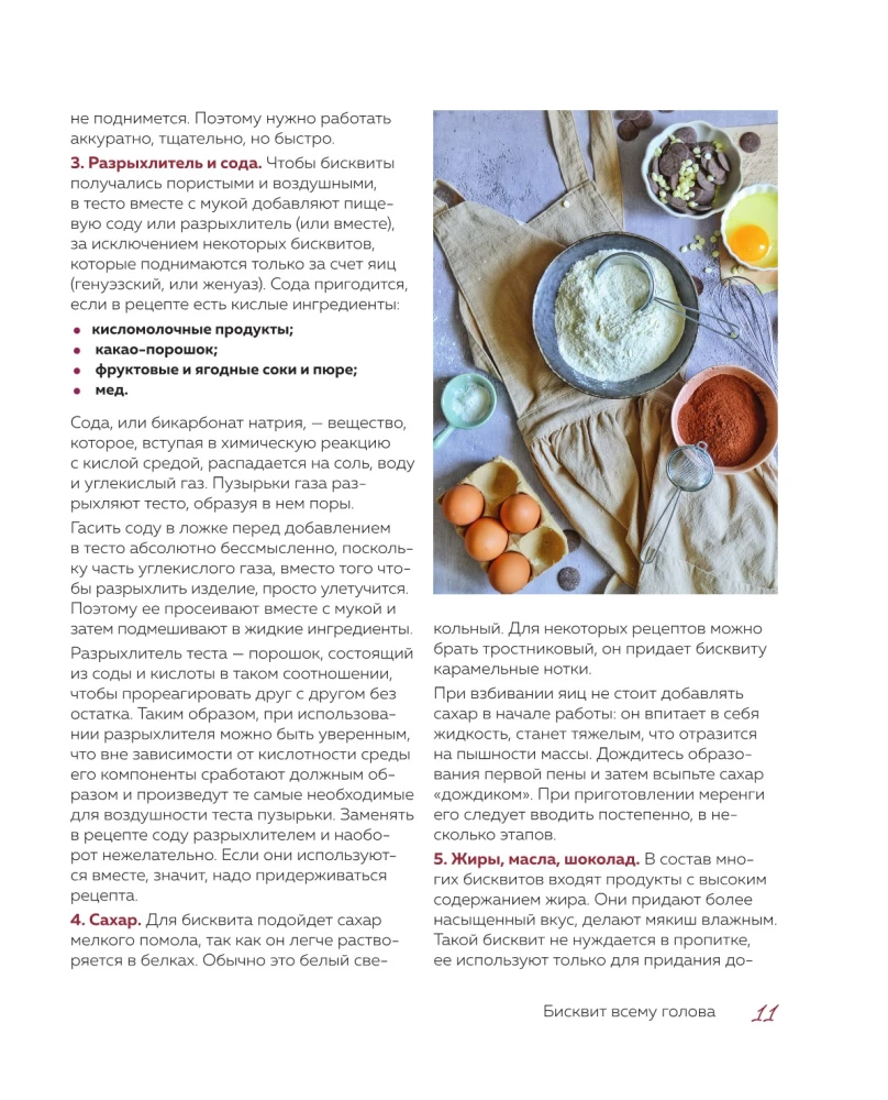 Торты, которые вас удивят. Десерты с необычными вкусами, начинками и разрезами