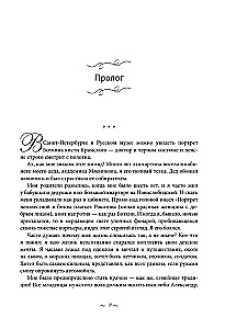 Got Up and Went. Stories About Moving Forward, No Matter the Obstacles