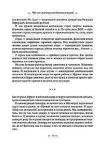 Got Up and Went. Stories About Moving Forward, No Matter the Obstacles