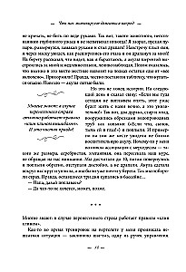 Got Up and Went. Stories About Moving Forward, No Matter the Obstacles