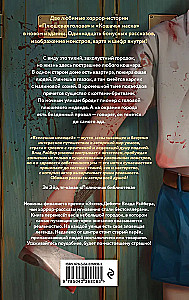 The Universe of Inhumans