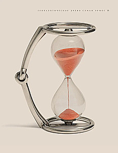 Hermes. The Legend of Fashion