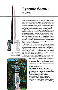 Pasaulio peiliai. Iliustruotas gidas