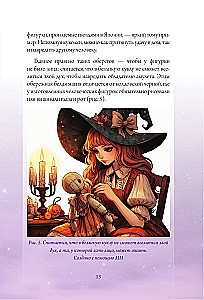 Magical Amulets. Weave Your Destiny