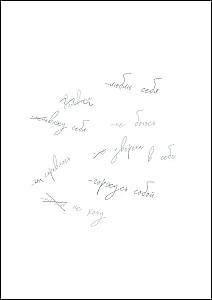 I Can't Hear Myself. Word Therapy That Will Teach Self-Support and Gentle Dialogue with Oneself