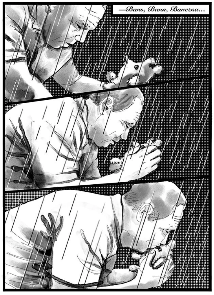 Journey from Vladivostok to Moscow