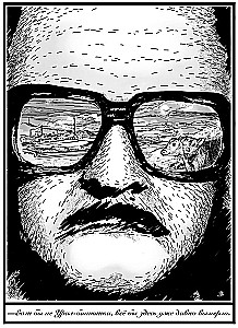 Journey from Vladivostok to Moscow