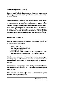 Embedded Analytics. How to Integrate Analysis into Business Processes