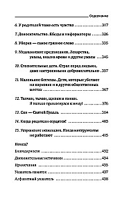 How to Talk So Little Kids Will Listen. A Survival Guide for Parents of Children Ages 2 to 7