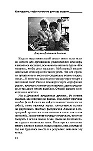 How to Talk So Little Kids Will Listen. A Survival Guide for Parents of Children Ages 2 to 7