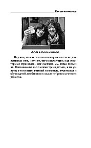 How to Talk So Little Kids Will Listen. A Survival Guide for Parents of Children Ages 2 to 7