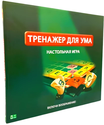 Board Game - Mind Trainer