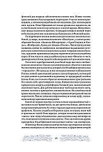 House-Museums. Keepers of Stories. Visiting 35 Writers, Artists, Musicians, and Scientists