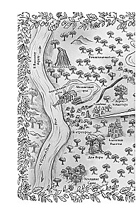 Забытые кости в Тенистой Лощине