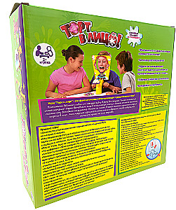 Board Game - Cake in the Face
