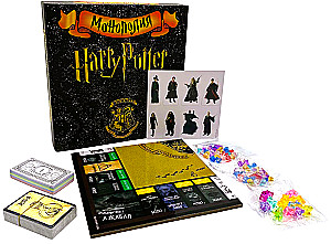 Board Game - Monopoly. Harry Potter