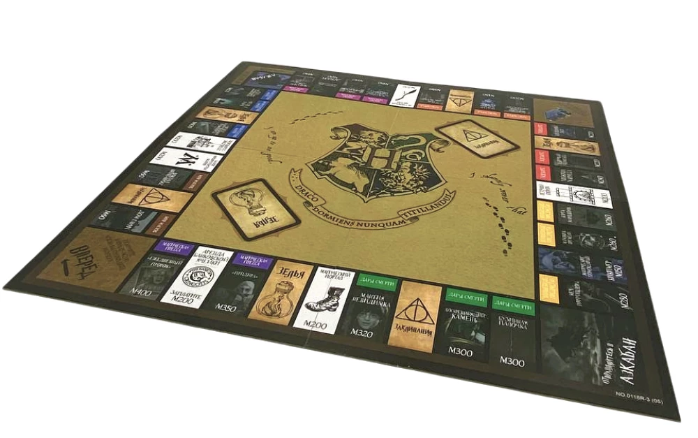Board Game - Monopoly. Harry Potter