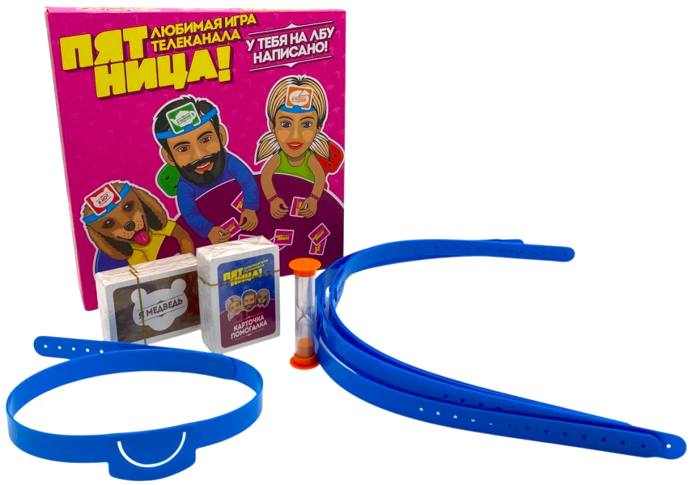 Board Game - It's Written on Your Forehead!