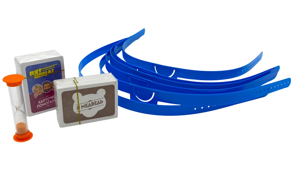 Board Game - It's Written on Your Forehead!