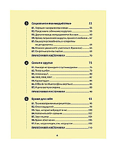 The Magic of Gratitude. 7 Rituals for Awakening Happiness