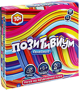 Board Game - Positivius. Family