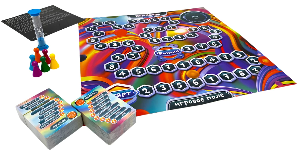 Board Game - Positivius. Family