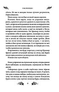 Percy Jackson and the Olympians. The Lightning Thief