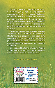 Hanny the Puppy, or Come Back Soon