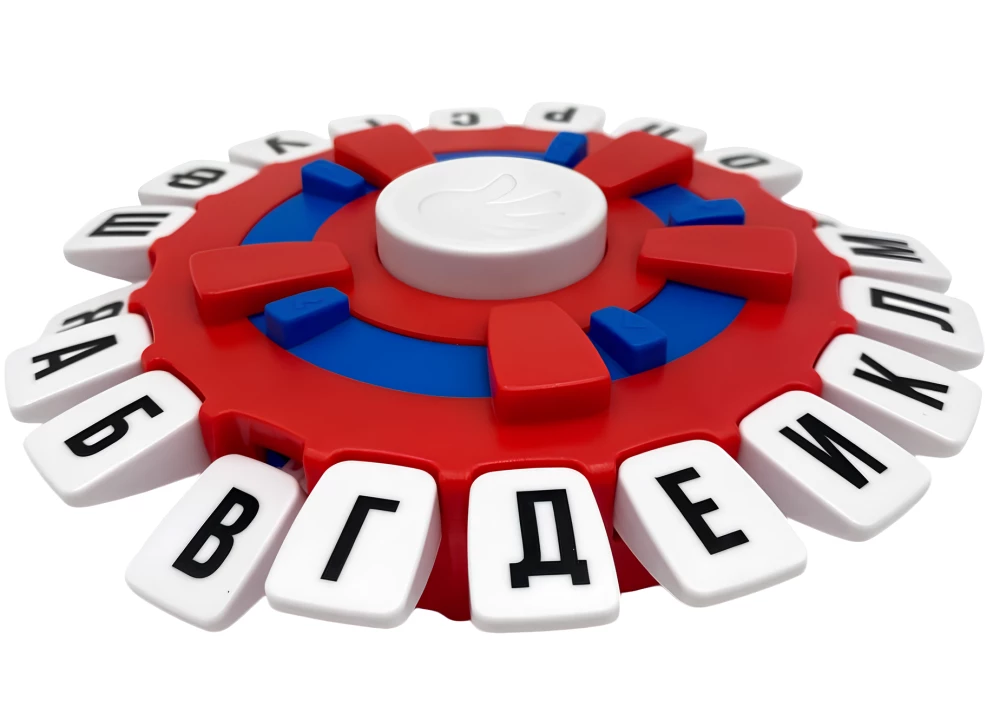 Board Game - Word by Word