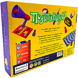 Board Game - Positiviom. For Kids