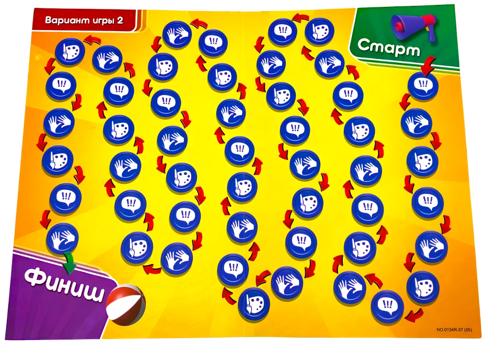 Board Game - Positiviom. For Kids