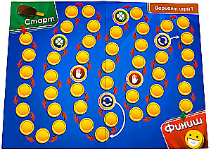 Board Game - Positiviom. For Kids