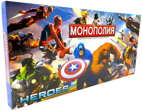 Board Game - Monopoly. Heroes