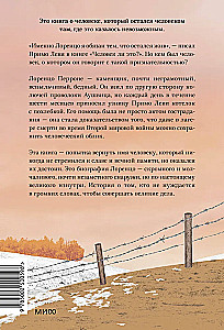 The Righteous of the World. A Story of a Quiet Heroism of World War II