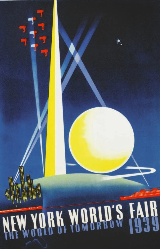Космос. Возможные миры