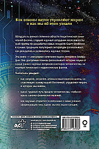 The Mechanism of the Universe: How the Laws of Science Govern the World and How We Learned About It