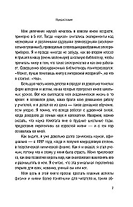 The Mechanism of the Universe: How the Laws of Science Govern the World and How We Learned About It