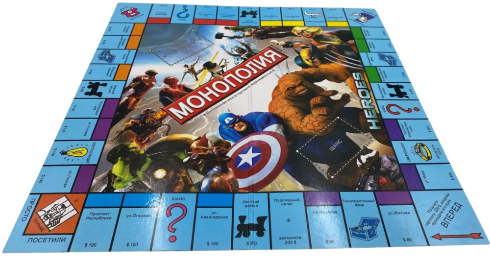 Lauamäng - Monopoli. Heroes