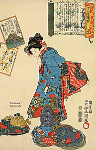 Poetry of the East. Japan