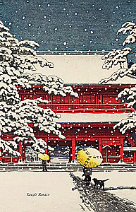 Poetry of the East. Japan