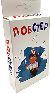 Board Game - Lobster