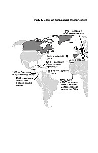 Second Chance. America and the World