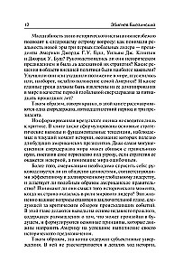 Second Chance. America and the World