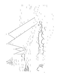 Моя Россия. Рисуем по точкам. Раскраска по самым живописным городам страны