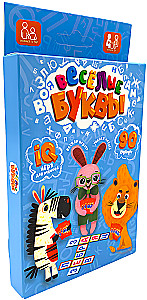 Board Game - Fun Letters