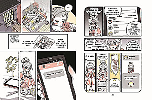 Dopóki Yubu śpi. Książka 2